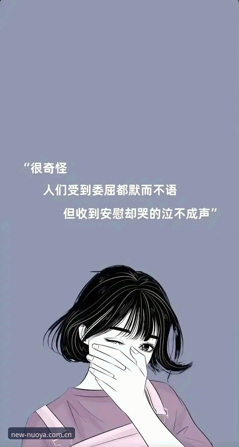 先说一个让人心里一沉的数据：47岁。这是杰森·科林斯离开时的年纪，也是他作为NBA首位公开出柜球员、在联盟打了13个赛季后留给世界的最后数字。我是在诺亚主场新界面的赛事资讯栏里刷到这条消息的，当时正用电脑版诺亚主场新界面网页登录准备看夏季联赛的回放，结果被这条追授新闻钉在了椅子上。说实话，看球十几年，见过太多球星退役、转会、甚至猝然离世，但科林斯这条线，总让人忍不住多想几层。